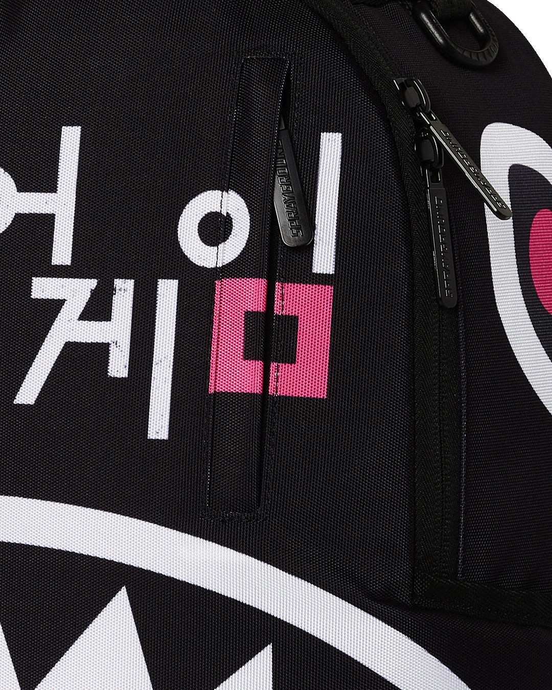 SQUID GAME COLLAB LOGO LOCKUP BACKPACK - Image 9